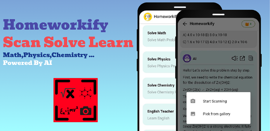 homeworkify features